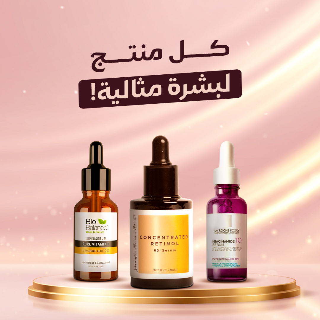 Artboard 1 copy 6 (2)