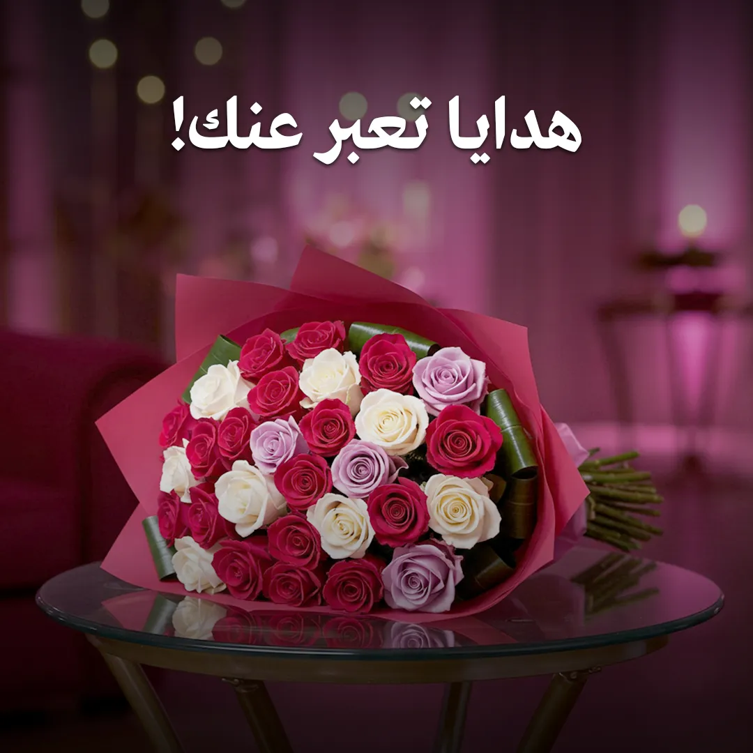 Artboard 1 copy 6 (3)